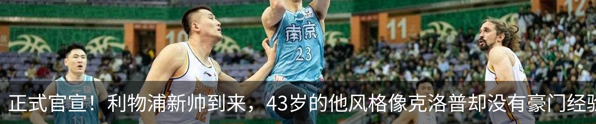 新闻动态